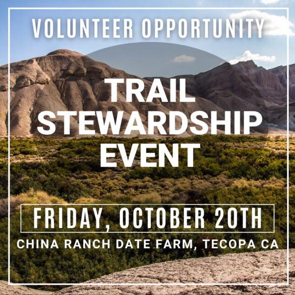 VOLUNTEER OPPORTUNITY: TRAIL STEWARDSHIP EVENT, FALL 2023